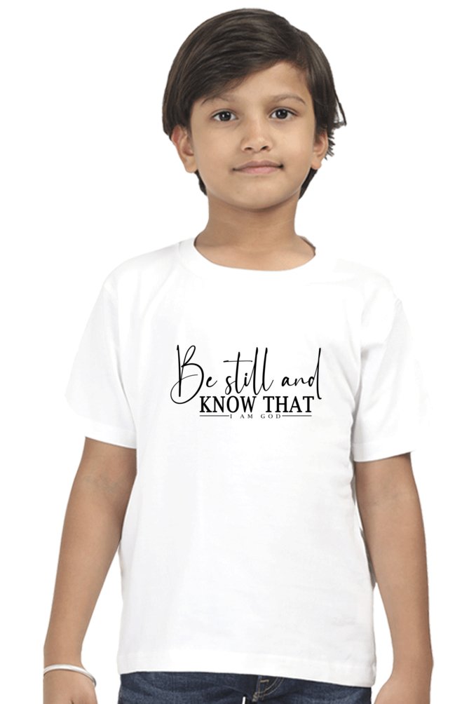 Be still and know that I'm God - paulie storePaulie store