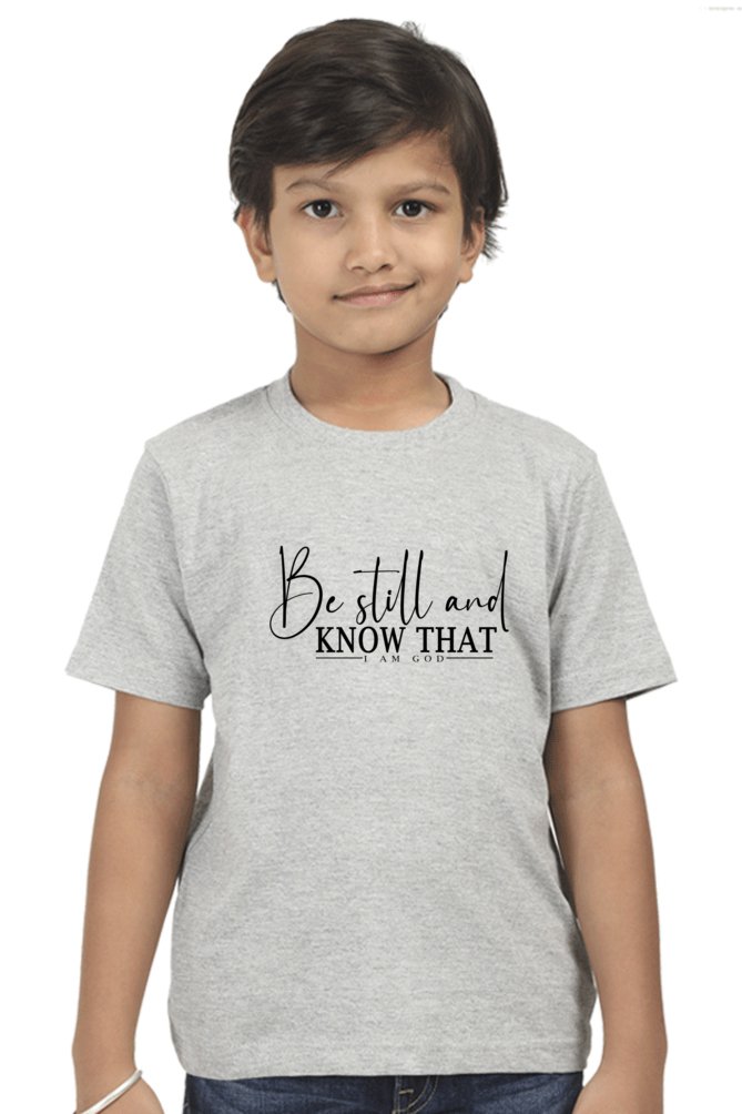 Be still and know that I'm God - paulie storePaulie store