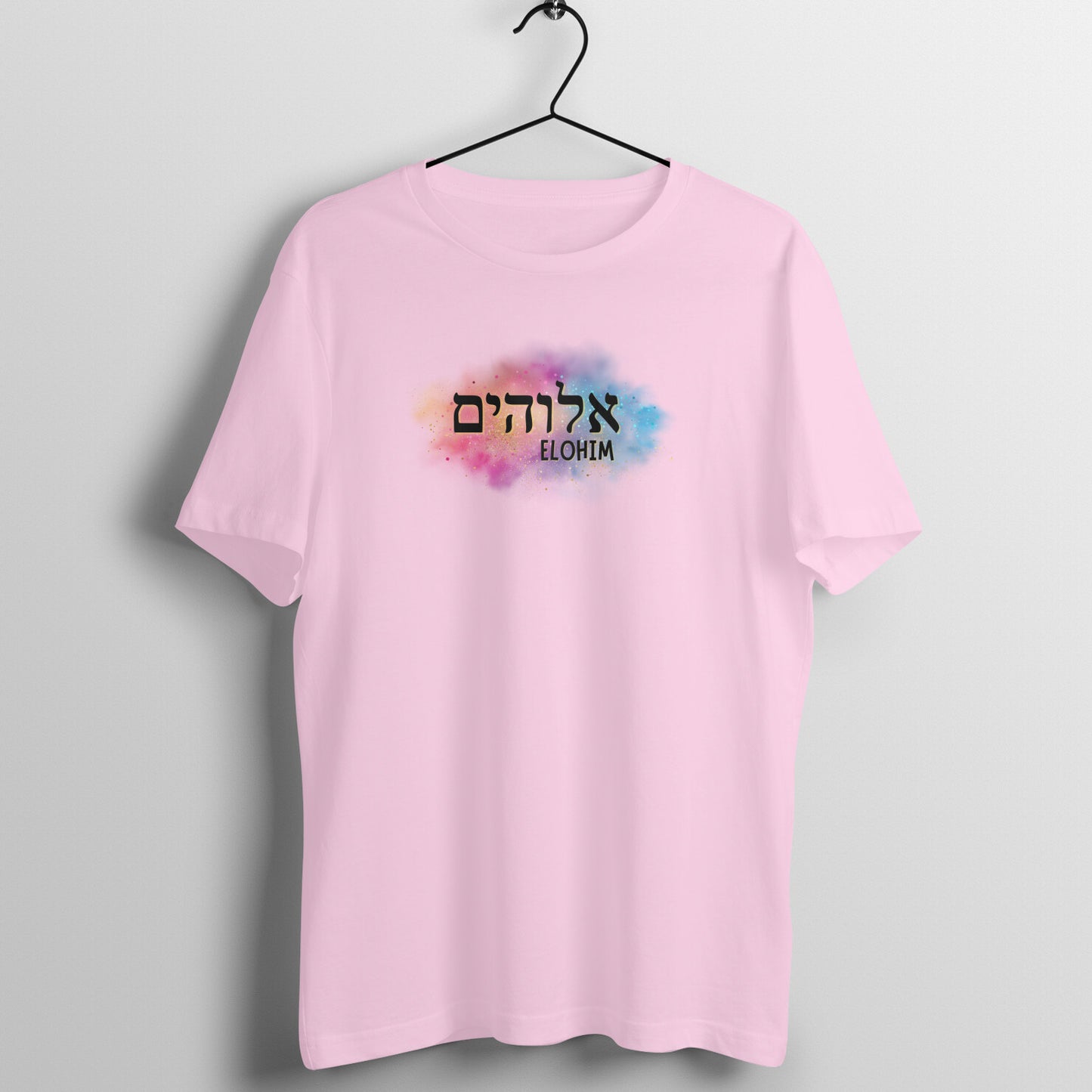 Elohim, Unisex t-shirt